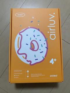 airuv4 新品未開封品　エアラブ4 ドーナツ　クールグレー airluv4 donut | エアラブ4 ドーナッツ 送風機能付きクール