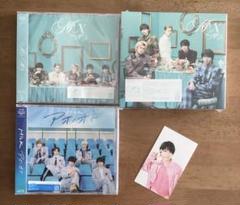 【専用】m!lk CD まとめ売り 2025年最新】m!lk cd まとめの人気アイテム - メルカリ