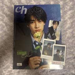 即購入⭕️☪️✨Cheer雑誌１冊、自撮り風カード含む３枚❗️おまけ２点付❣️匿名配送❗️