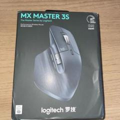 Logitech MX MASTER 3s ワイヤレスマウス