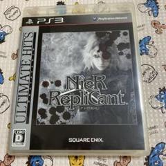 新品未開封　PS3   ニーア レプリカント Amazon.co.jp: アルティメットヒッツ ニーア レプリカント - PS3