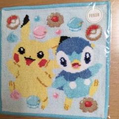 2025年最新】しあわせポケモンの人気アイテム - メルカリ