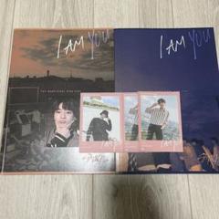 stray kids アイエン チャンビン
