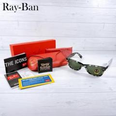 Ray-Ban レイバン サングラス ウェイファーラー 限定品 スペシャル #6