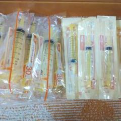 シリンジ30mL×10本 10mL×10本セット