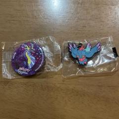 くら寿司　ミライドン　ハバタクカミ