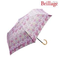 折りたたみ日傘◆ウイリアムモリス◆ハンドメイド UVカット 晴雨兼用 軽量コンパクト 折りたたみ日傘 ウィリアム