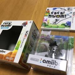 任天堂3DS ぐるぐるちびロボ+アミーボ