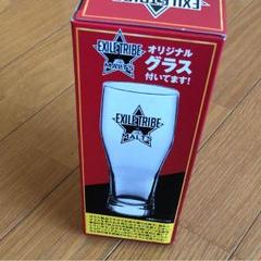 2025年最新】エグザイル モルツ カップの人気アイテム - メルカリ