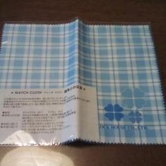 ウォッチクロス(クロックハウス)