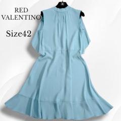 REDValentino☆サテンクレープ ケープ風 ミニワンピース♪送料込 RED VALENTINO☆関税込☆サテンクレープ ケープ風ミニワンピース