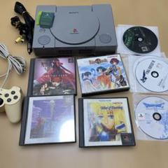 SONY SCPH-7000 プレイステーション本体とソフト7本セット