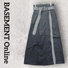 BASEMENT Online ロング フレアスカート（F）チェック柄 ベルト