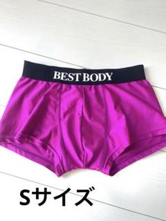 ベストボディジャパン公式パンツ BBJ公式ウェア再入荷のお知らせ‼️ – BEST BODY JAPAN