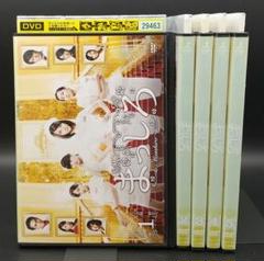 リコカツ DVD 全5巻　全巻セット リコカツ DVD 全5巻 全巻セット（リコカツ DVD-BOX〈6枚組〉）