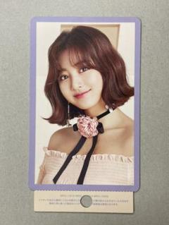 2025年最新】twice ハイタッチ券 サナの人気アイテム - メルカリ