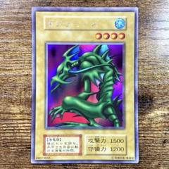 遊戯王 - 遊戯王　ウルシクまとめ売り 2025年最新】ウルシクの人気アイテム - メルカリ
