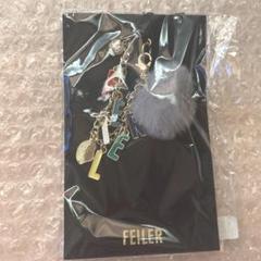 FEILER アルファベットチャーム ファー付き