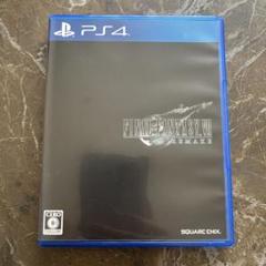 FINAL FANTASY VII REMAKE PS4