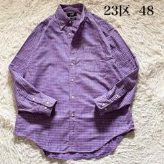 【美品】23区 ボタンダウンギンガムチェックシャツ ビッグシルエット
