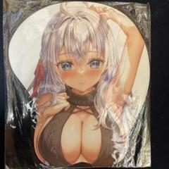 【新品未開封品】ロシデレ　アーリャ　プライズ　４点セット TVアニメ『時々ボソッとロシア語でデレる隣のアーリャさん