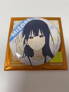 2025年最新】リズと青い鳥 缶バッジの人気アイテム - メルカリ
