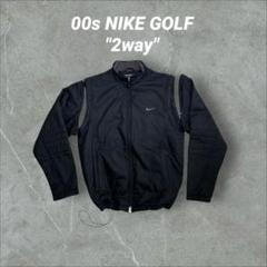 00s nike golf 2way ナイロンジャケット　中綿　L ブラック 00s nike golf 2way ナイロンジャケット 中綿 L ブラック - メルカリ