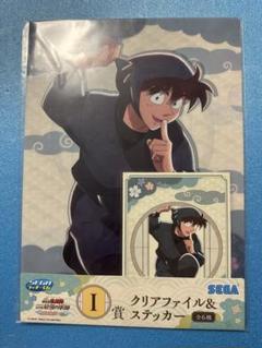 土井半助　まとめ売り　44点 2025年最新】忍たまくじ 土井の人気アイテム - メルカリ