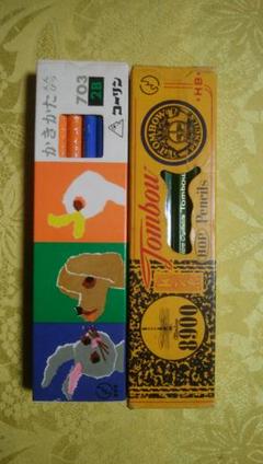 コーリン鉛筆 レトロの中古/未使用品 - メルカリ