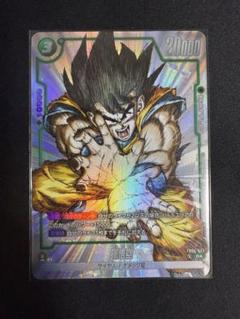 2025年最新】ドラゴンボール フュージョンワールドの人気