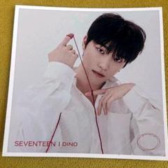 セブチ　24H　エントリーシート 2025年最新】seventeen エントリーシートの人気アイテム - メルカリ