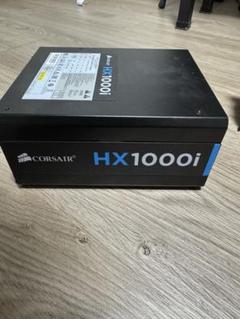 CORSAIR HX1000i PLATINUM