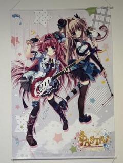 ましろ色シンフォニー　恋がさくころ桜どき グッズセット ましろ色シンフォニー 恋がさくころ桜どき グッズセット