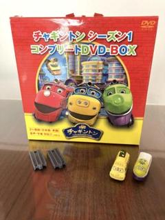 チャギントン シーズン2 コンプリートDVD-BOX〈初回限定生産・14枚組〉 Amazon.co.jp: チャギントン シーズン2 コンプリートDVD-BOX