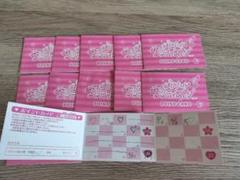 未使用品 100pt分 プリキュア プリティストア ポイントカード 未使用品 100pt分 プリキュア プリティストア ポイントカード