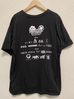 アルルカン グッズ Tシャツ バンドT 黒 ブラック 2025年最新】アルルカン tシャツの人気アイテム - メルカリ