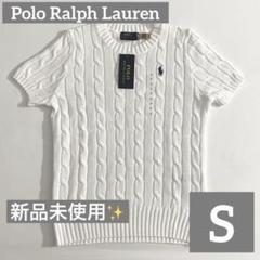 POLO RALPH LAUREN 半袖ニット US S 新品未使用　購入予定 おすすめ】 楽天市場】Polo ニット 半袖 ラルフローレン ポロ