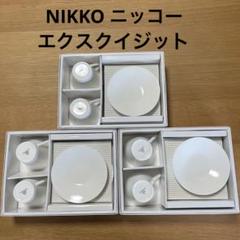 2025年最新】NIkKOの人気アイテム - メルカリ