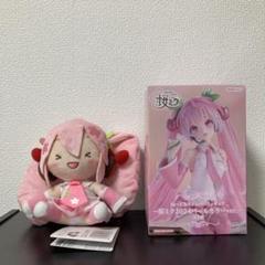 桜ミク　フィギュア　ぬいぐるみ　セット