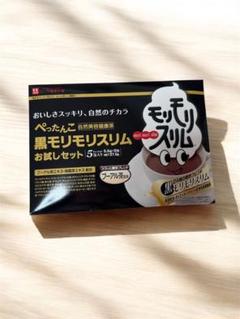 黒モリモリスリム2箱（おまけ付き） モリモリスリムのおすすめ人気商品一覧 通販 - Yahoo!ショッピング