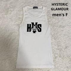 【ヒステリックグラマー】デビルガール タンクトップ 白 メンズ ユニセックス ヒステリックグラマー】デビルガール タンクトップ 白 メンズ