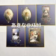 色紙　初音ミクシンフォニー　仮面舞踏会 初音ミクシンフォニー 2021 ミニ色紙 6枚 初音ミク KAITO 仮面