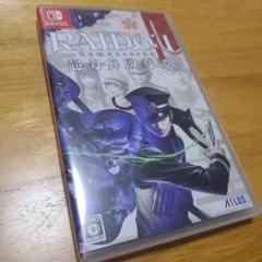 RAIDOU Remastered Nintendo Switch