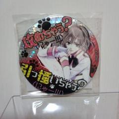 2025年最新】パタゴニア ピンバッジの人気アイテム - メルカリ