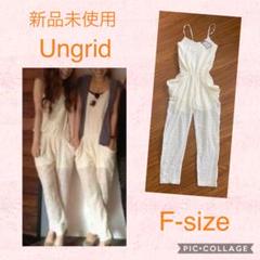 ☸︎未使用タグ付き Ungrid レース&キャミソールコンビネゾン☸︎
