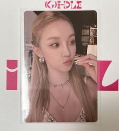 (G)I-DLE gidle アイドゥル I MADE トレカ ミヨン 2025年最新】gidle トレカ ミヨンの人気アイテム - メルカリ