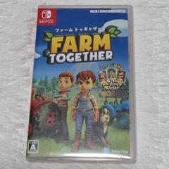 Switch　ソフト　ファームトゥギャザー　FARM TOGETHER