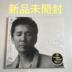 郷ひろみ★ バラード　ベスト　★Best★バラッズ★★アルバム★未開封新品 郷ひろみ バラードベストアルバム(2枚組)の通販 by 櫻3939｜ラクマ