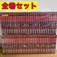 フェアリーテイル　全巻セット　オマケ付き Amazon.co.jp: FAIRY TAIL フェアリーテイル コミックセット