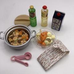 お母さんの台所　肉じゃが